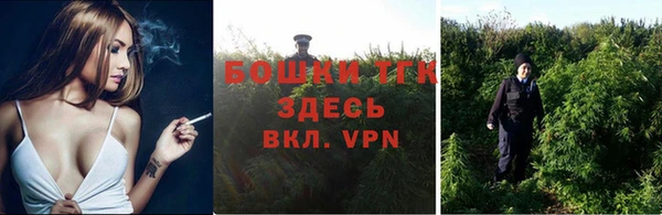 амфетамин Аркадак