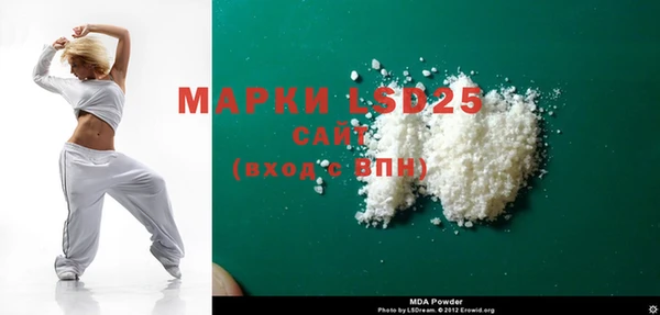 2c-b Баксан
