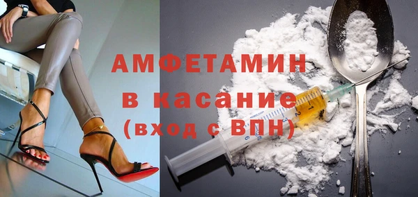 2c-b Баксан