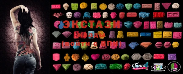 шишки Арсеньев