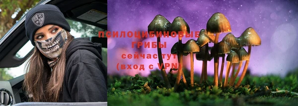 амфетамин Аркадак