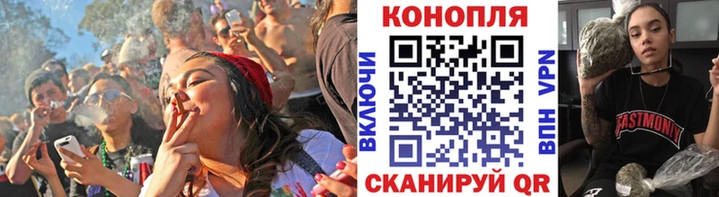ОМГ ОМГ как зайти  Урус-Мартан  Шишки марихуана AK-47  хочу  